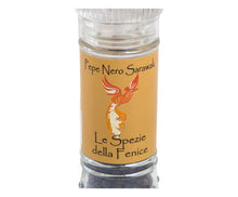 Carica l'immagine nel visualizzatore di Gallery, Cinque più Uno